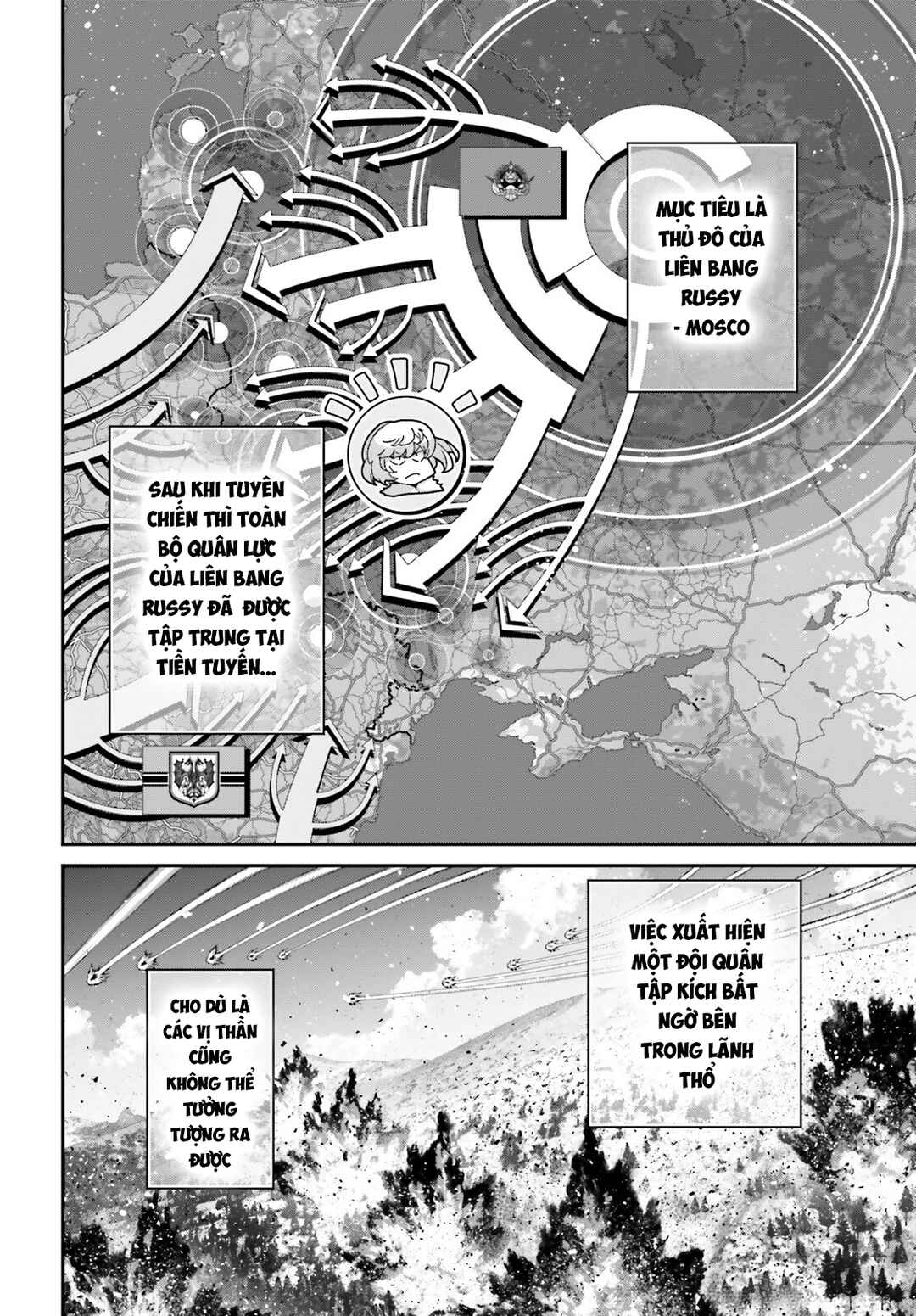 Chapter 81 - Page 2