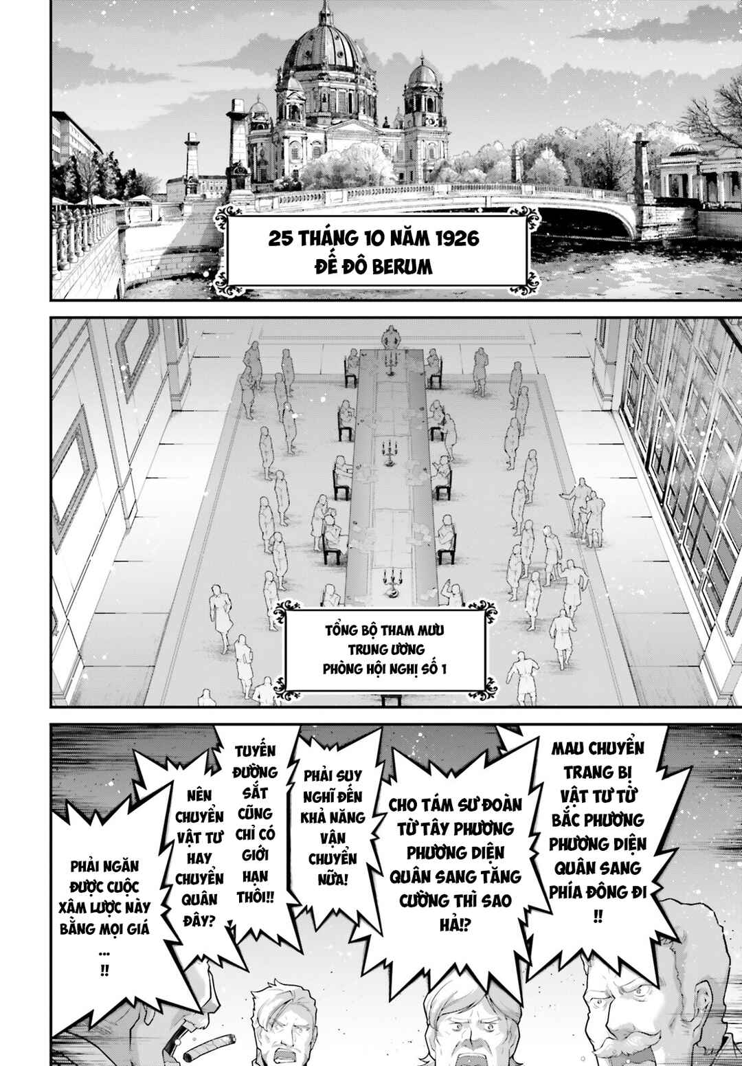 Chapter 81 - Page 20