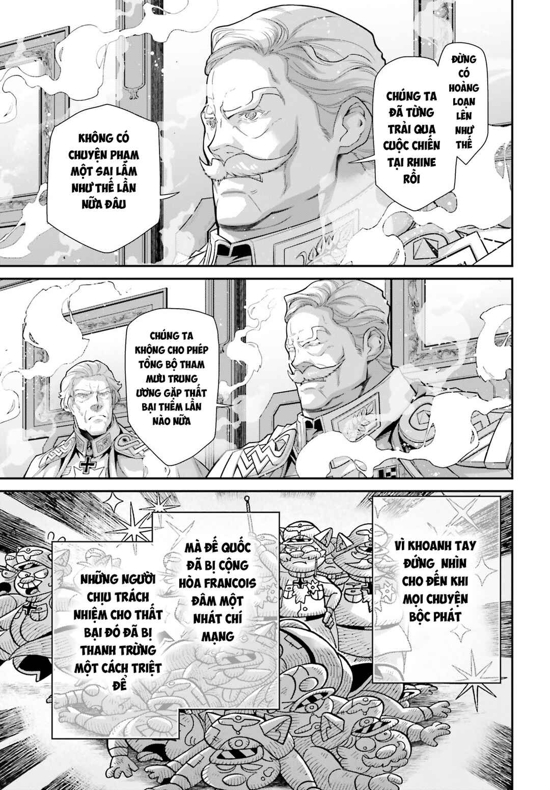 Chapter 81 - Page 21