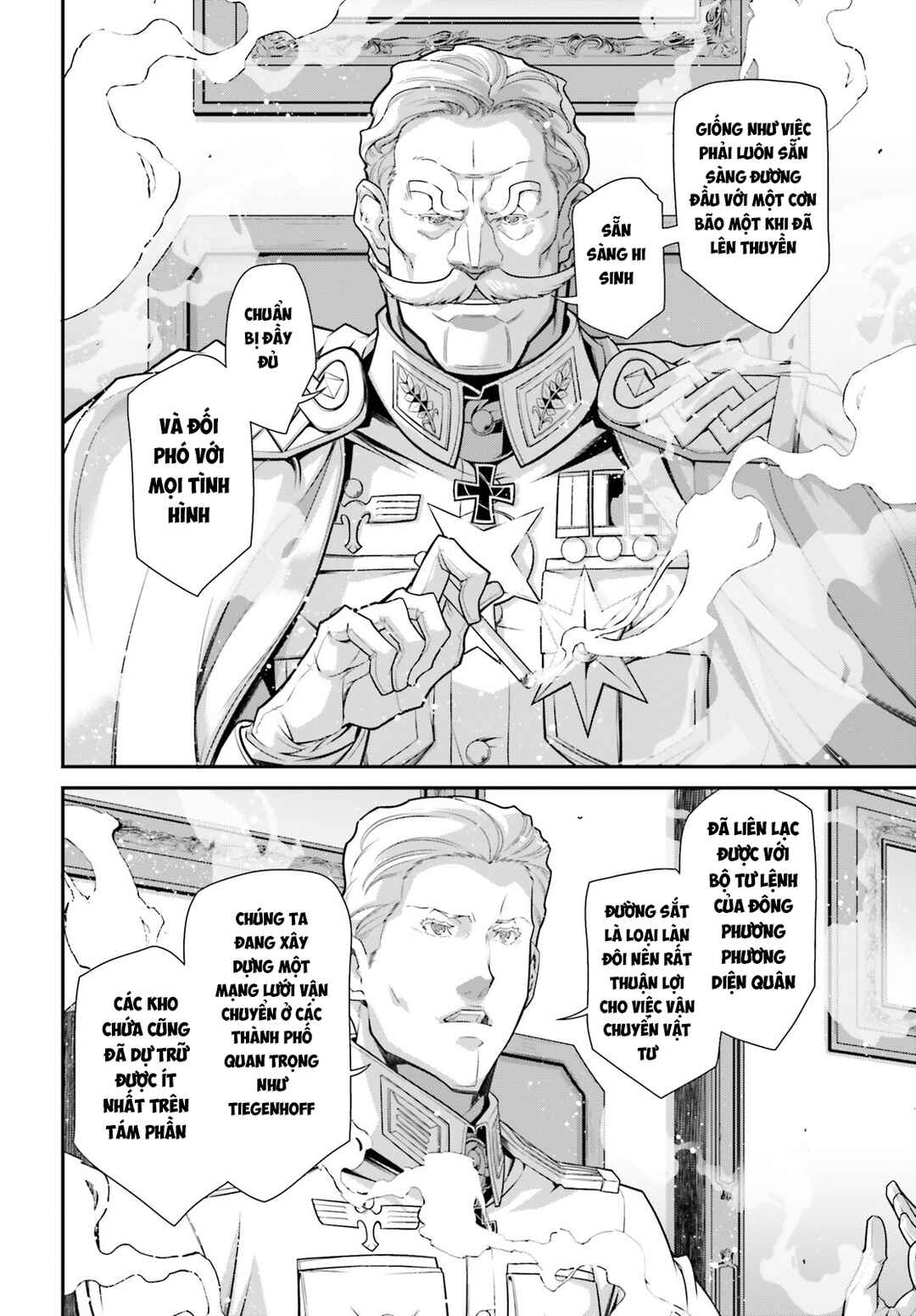 Chapter 81 - Page 22