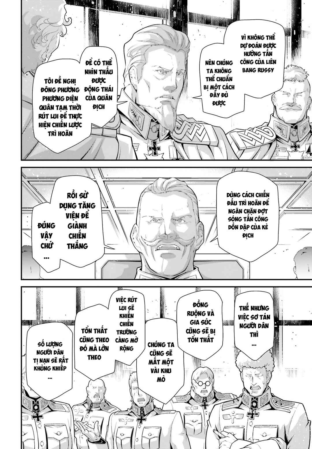 Chapter 81 - Page 24