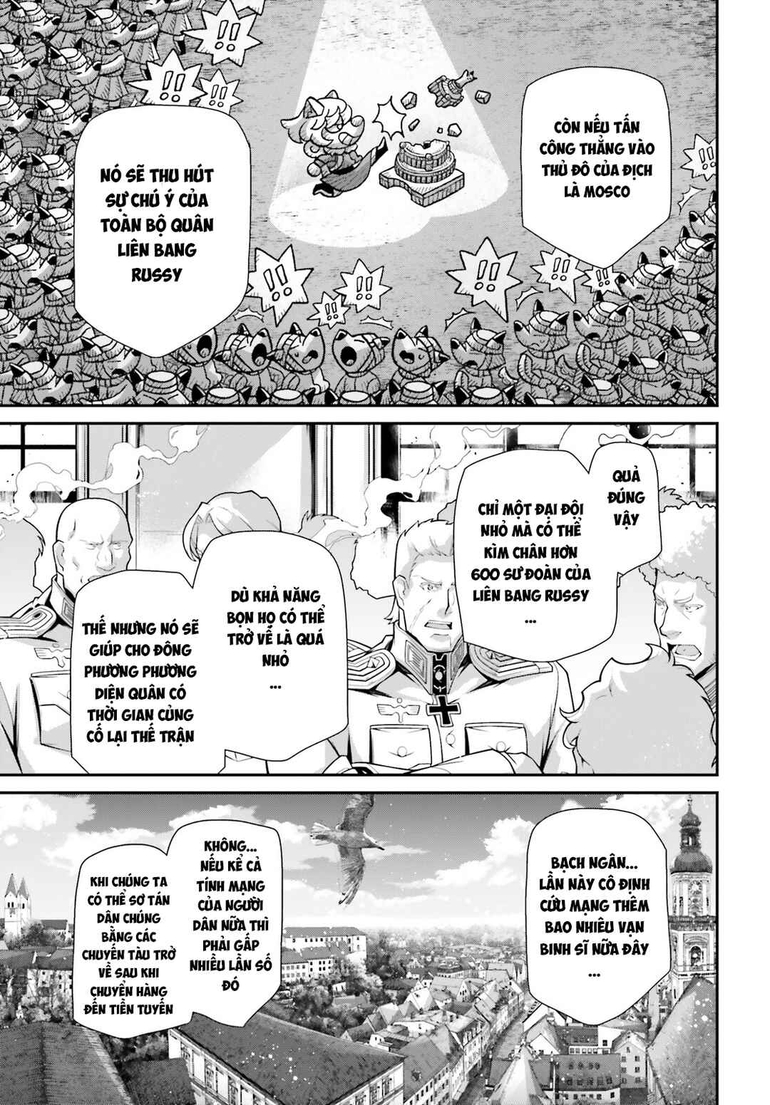 Chapter 81 - Page 31