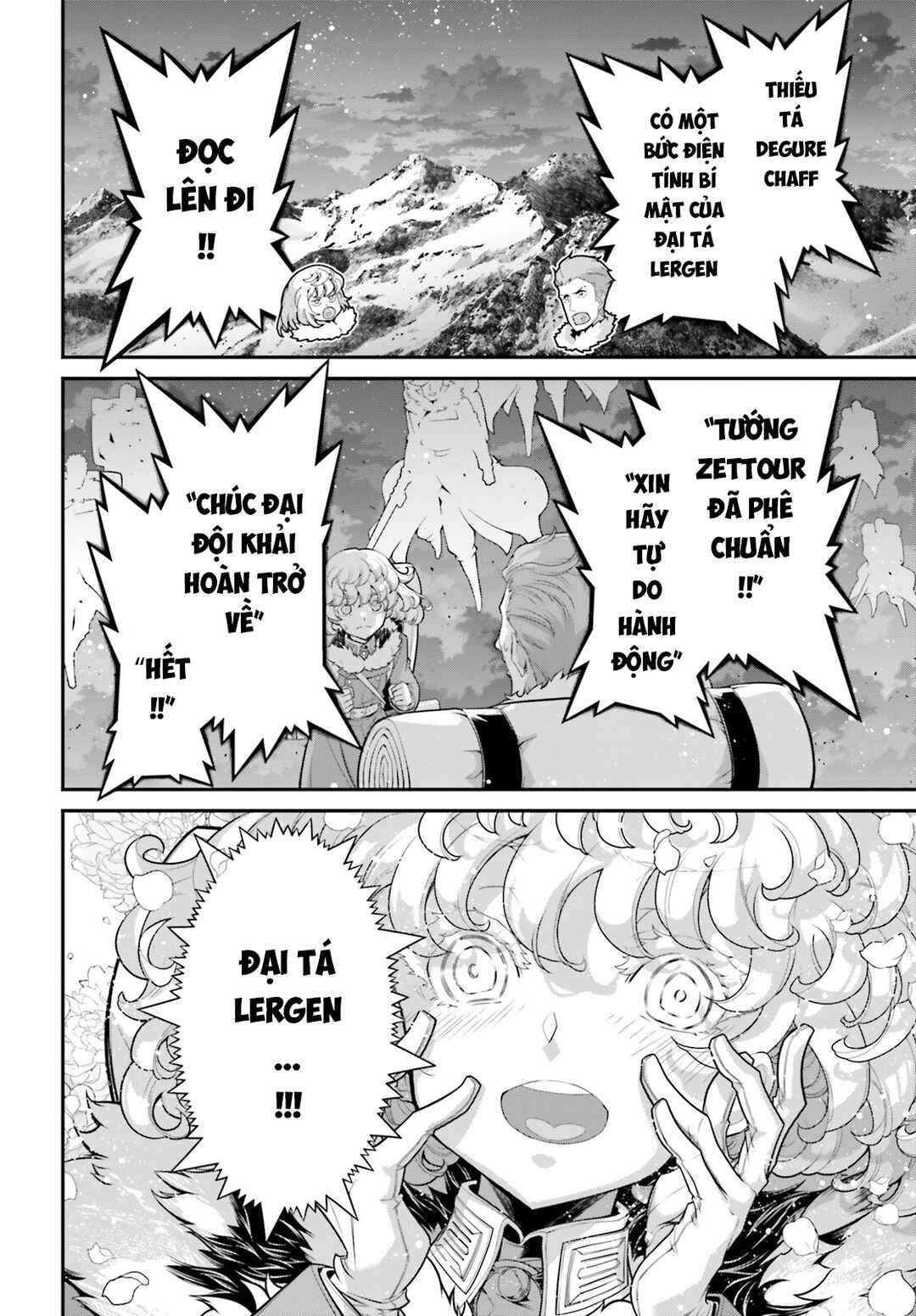 Chapter 81 - Page 40