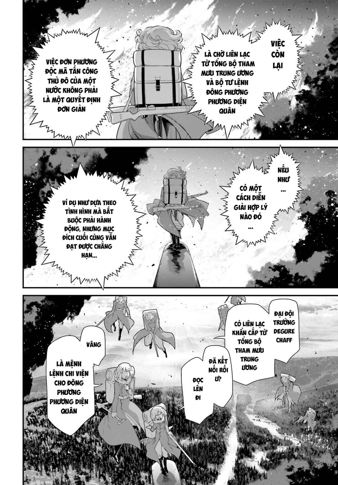 Chapter 81 - Page 8