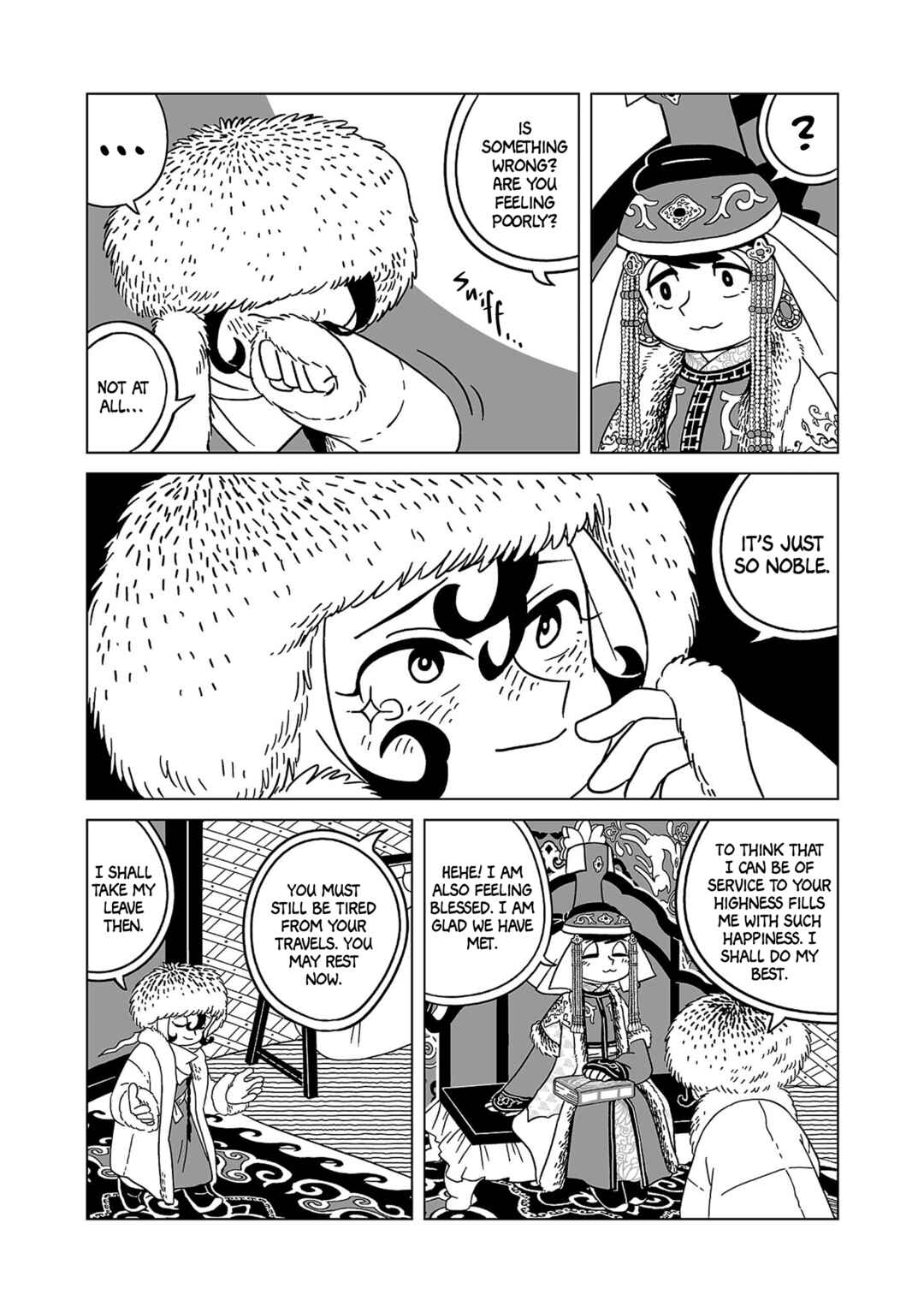 Chapter 7 - Page 15