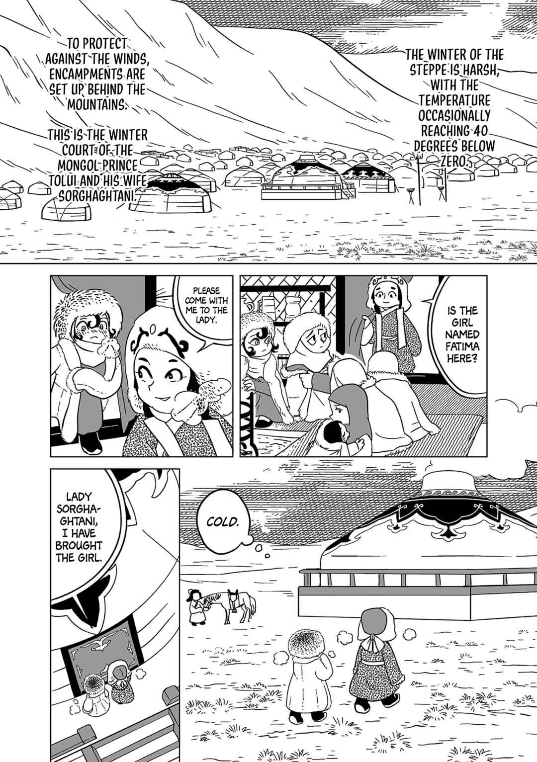 Chapter 7 - Page 3