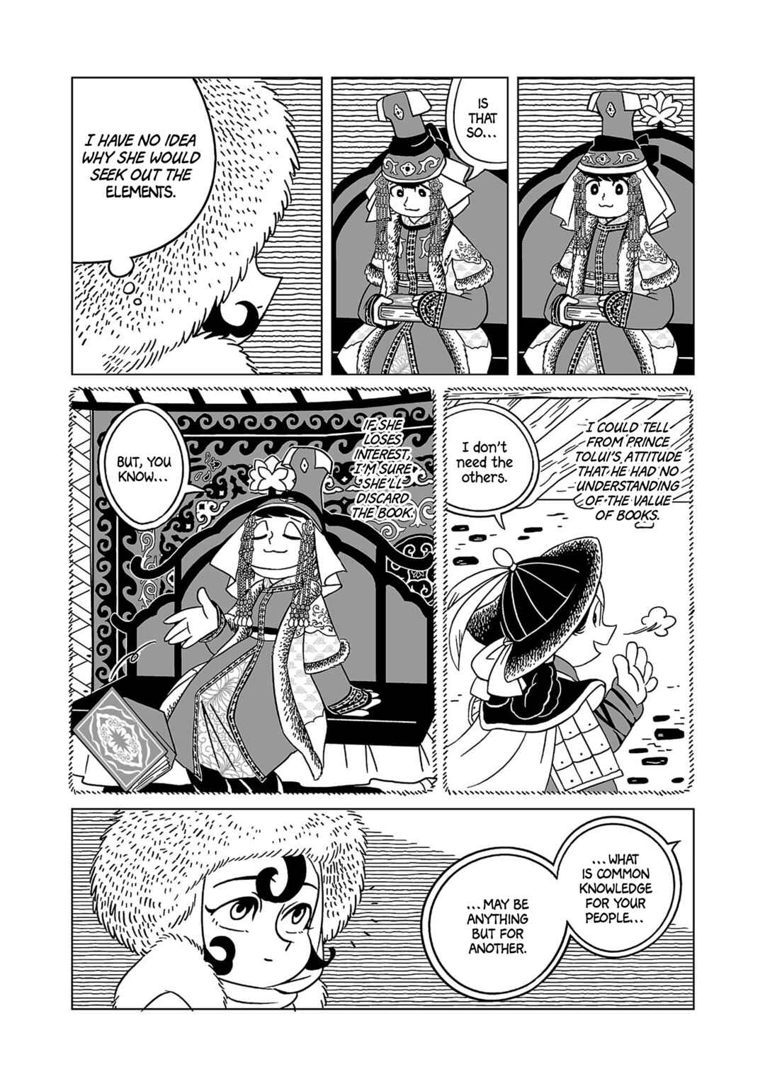 Chapter 7 - Page 7
