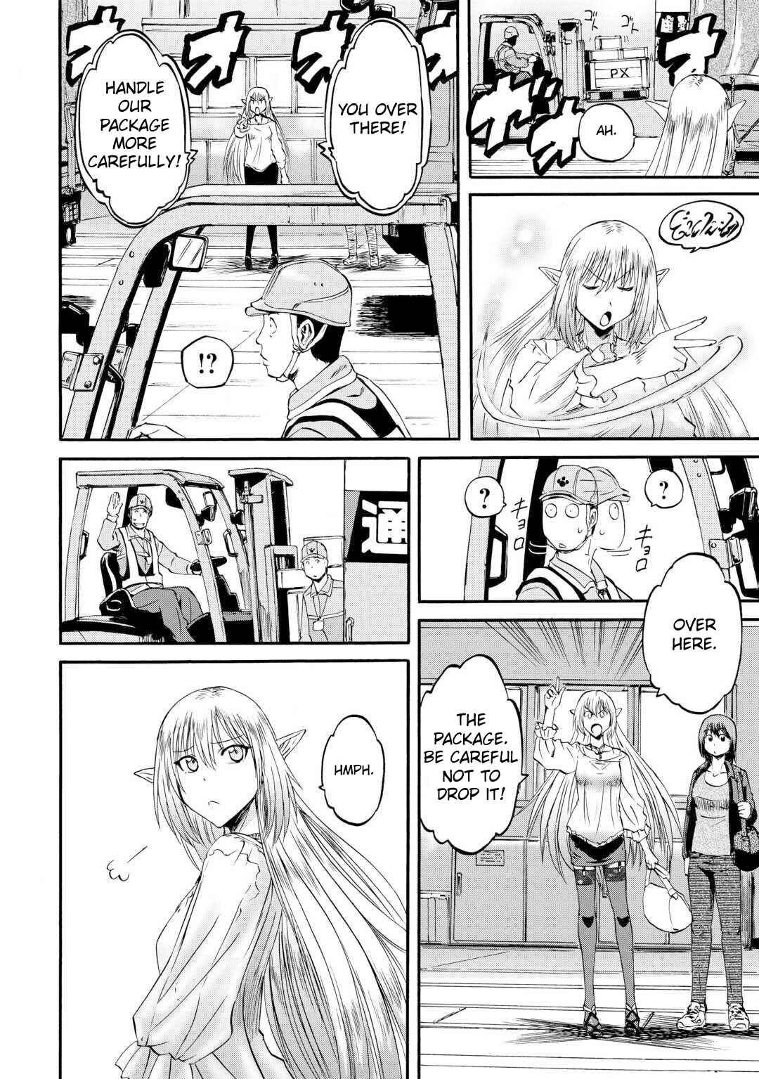 Chapter 125 - Page 13