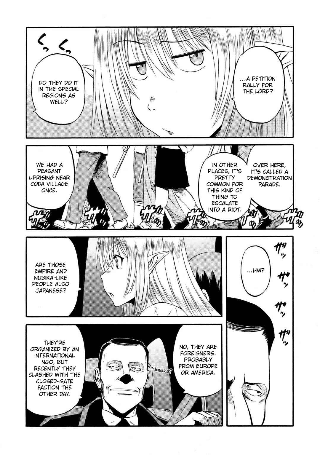 Chapter 125 - Page 19
