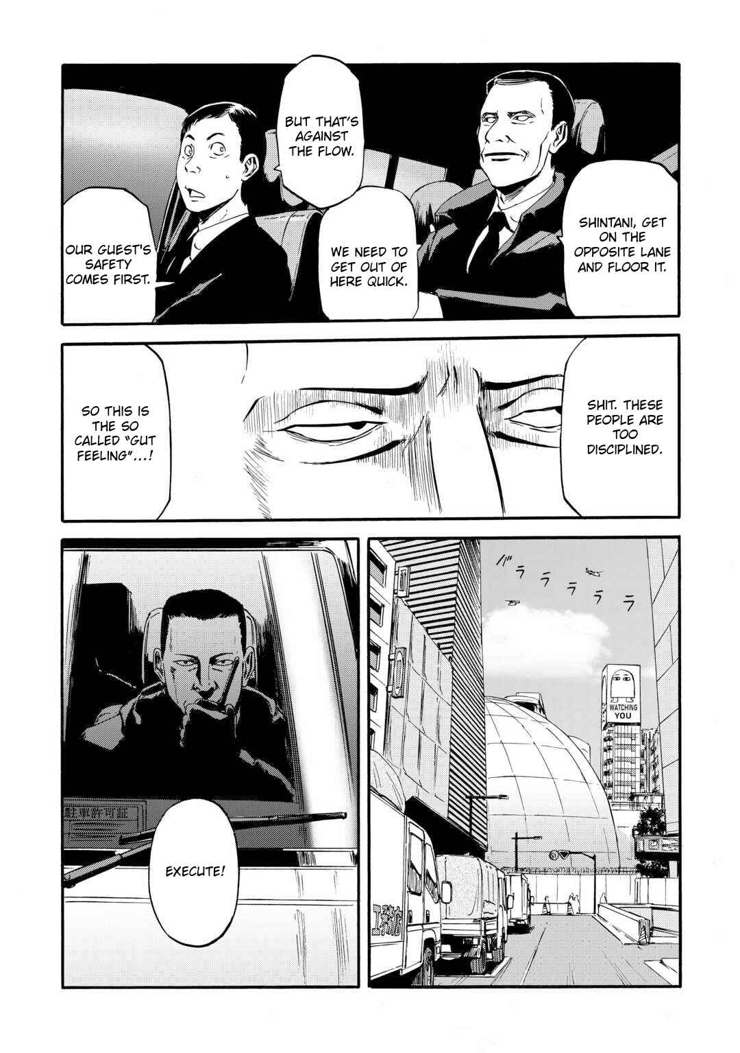 Chapter 125 - Page 21