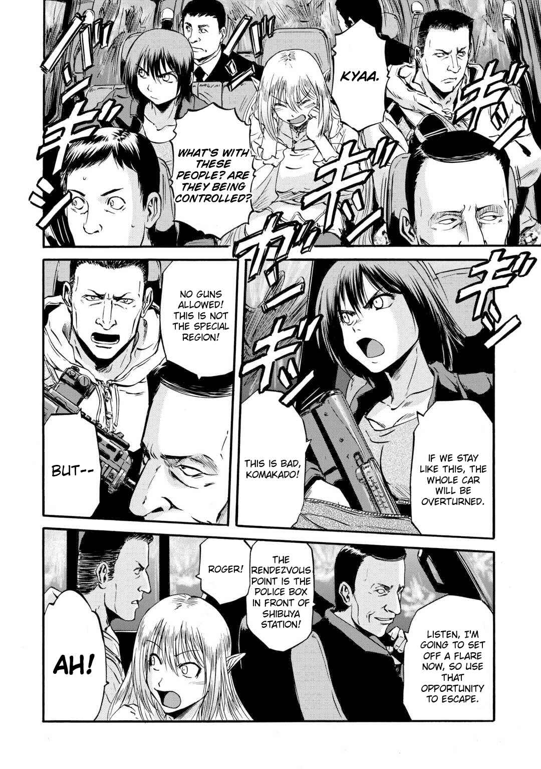 Chapter 125 - Page 27