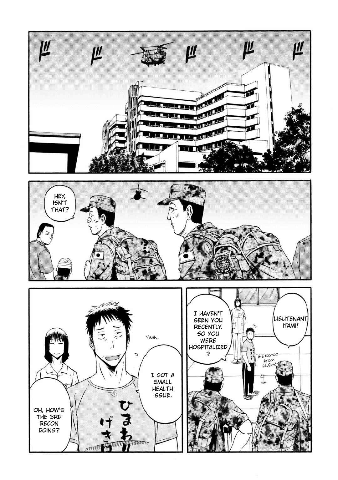 Chapter 125 - Page 4