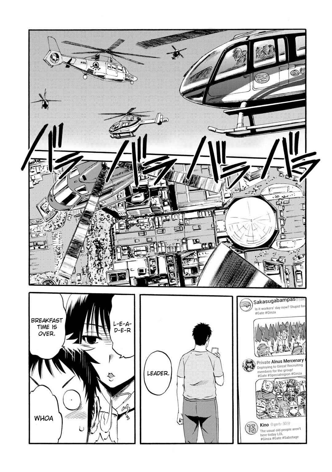 Chapter 125 - Page 6