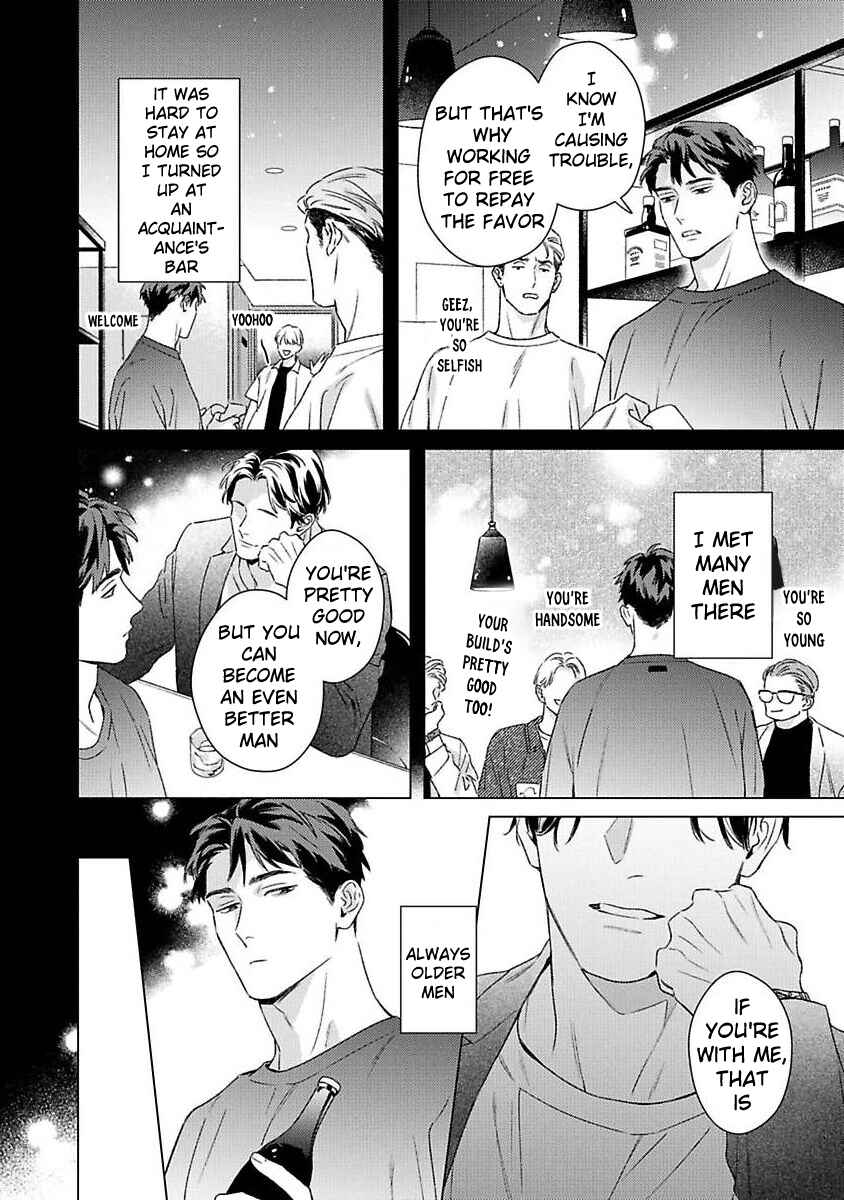 Chapter 4 - Page 4