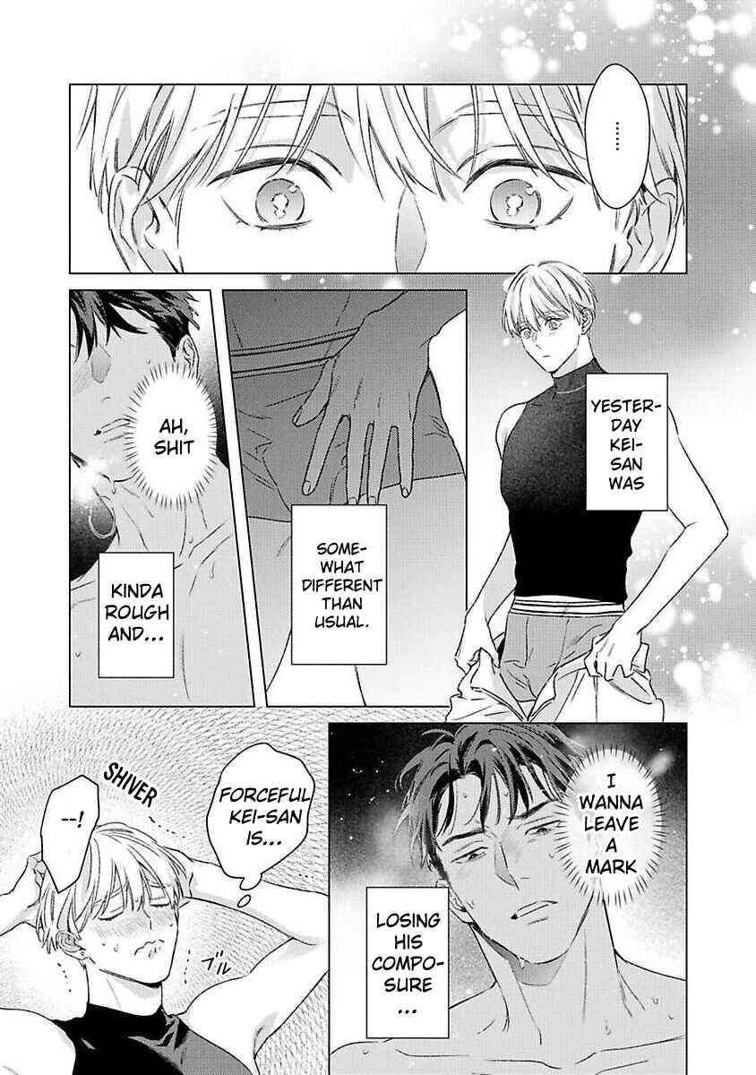 Chapter 4 - Page 7