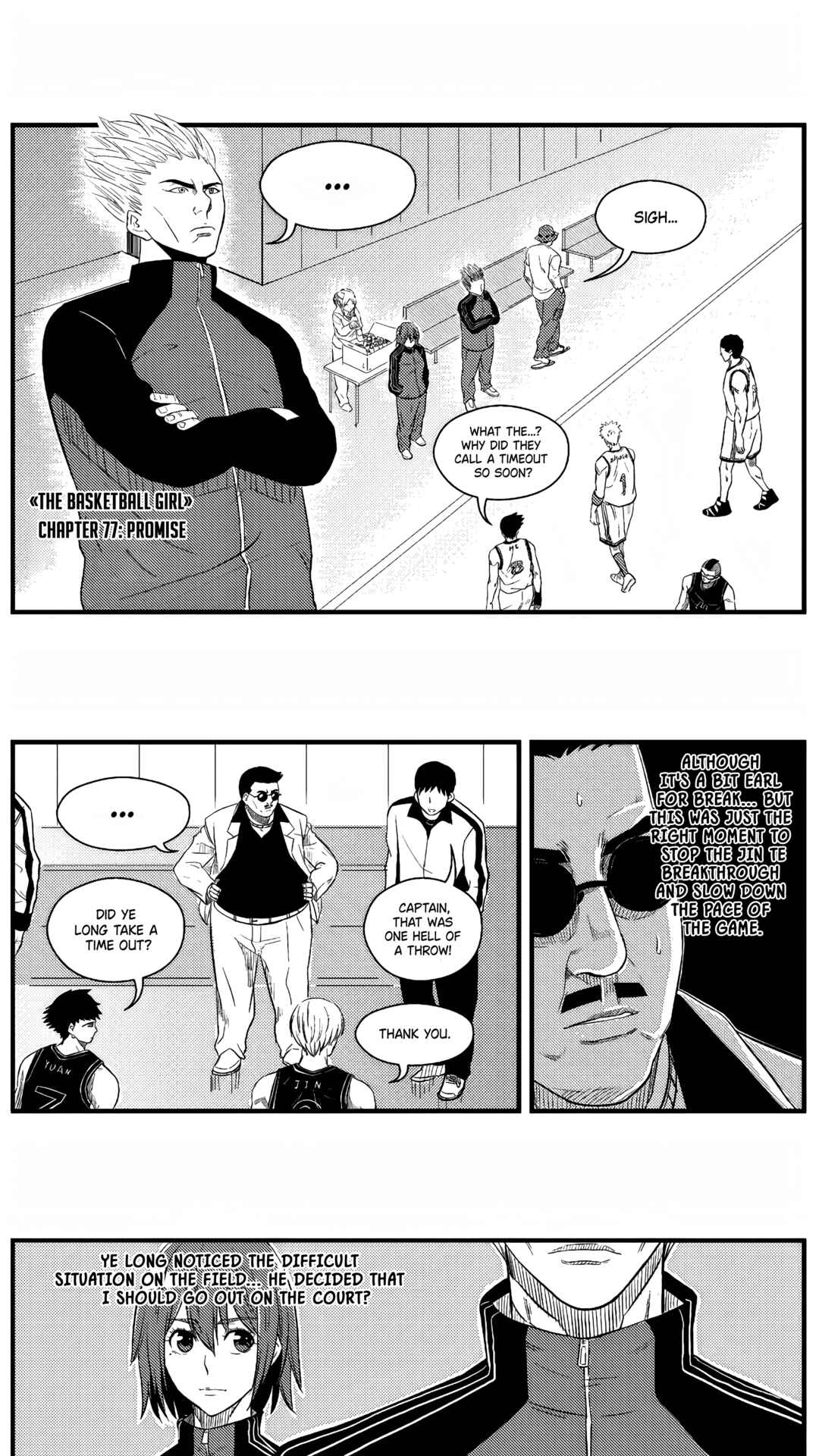 Chapter 77 - Page 1