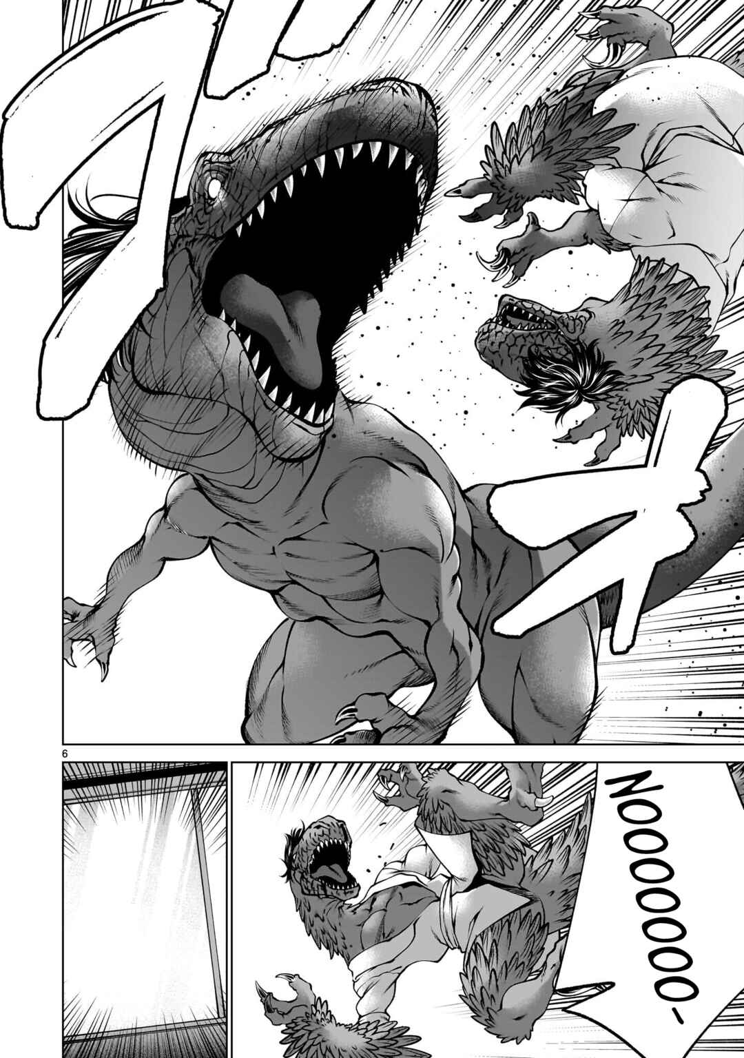 Chapter 137 - Page 5