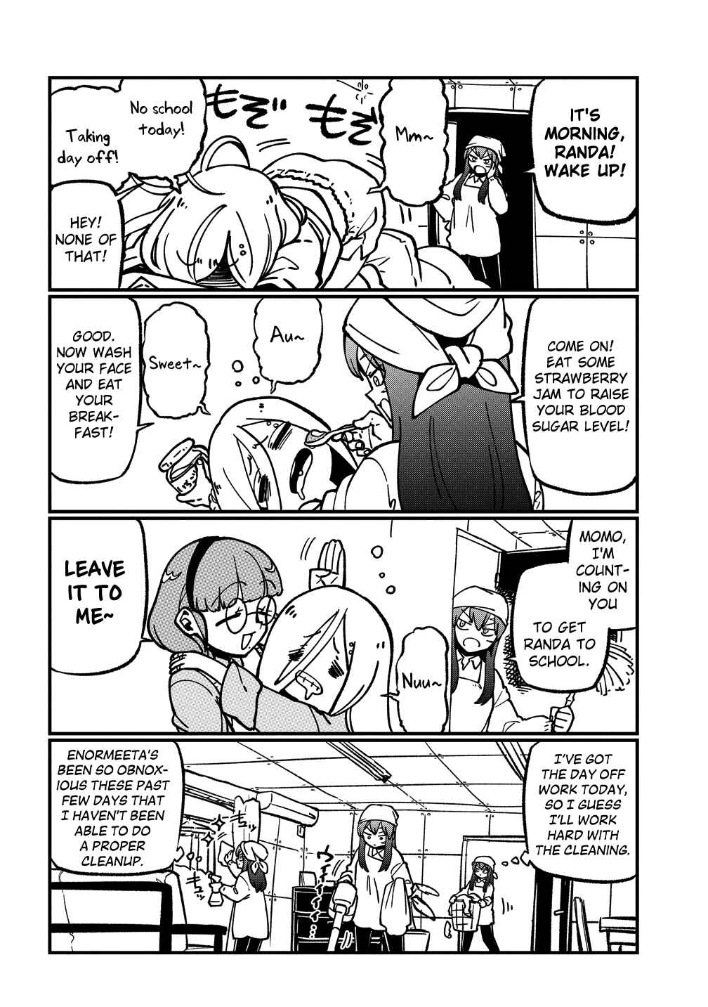 Chapter 62.5 - Page 2