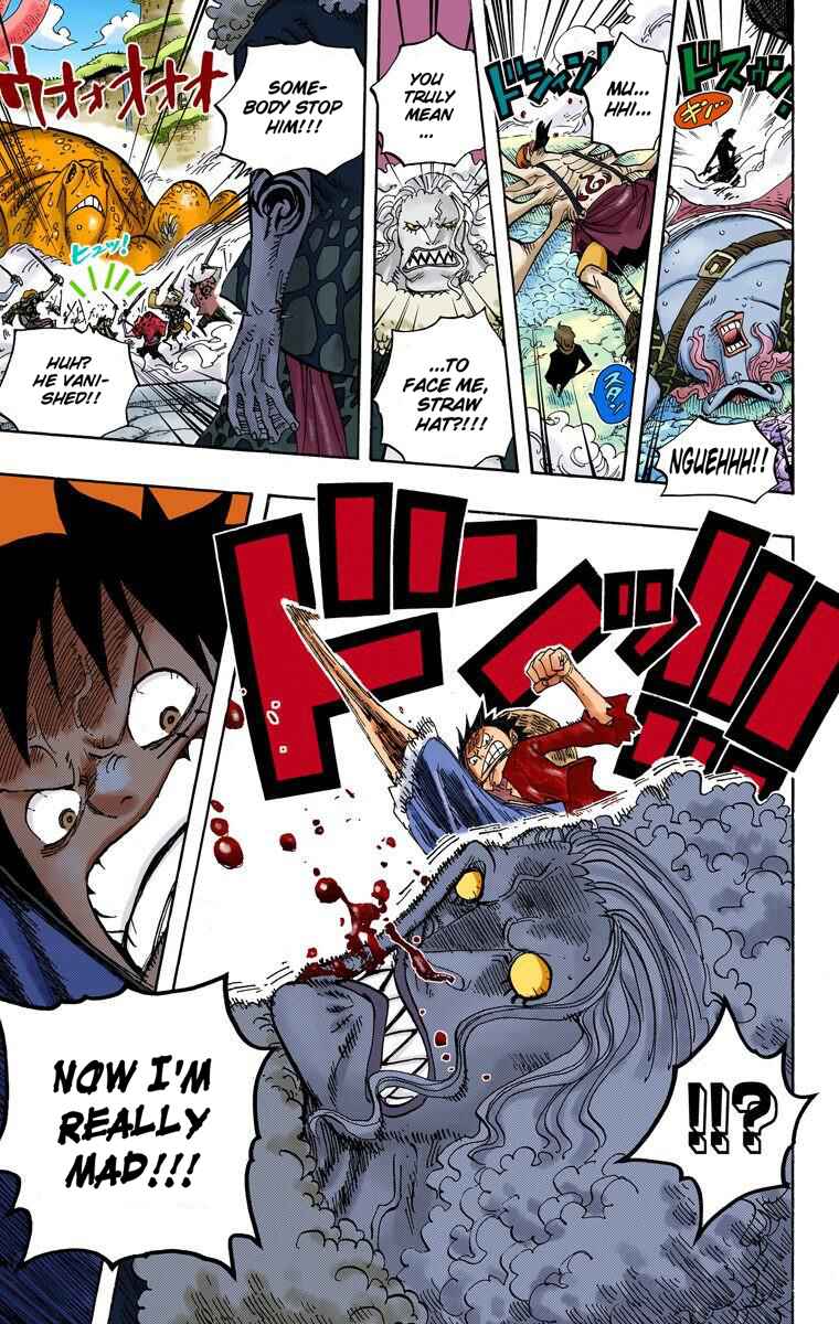 Chapter 636 - Page 17