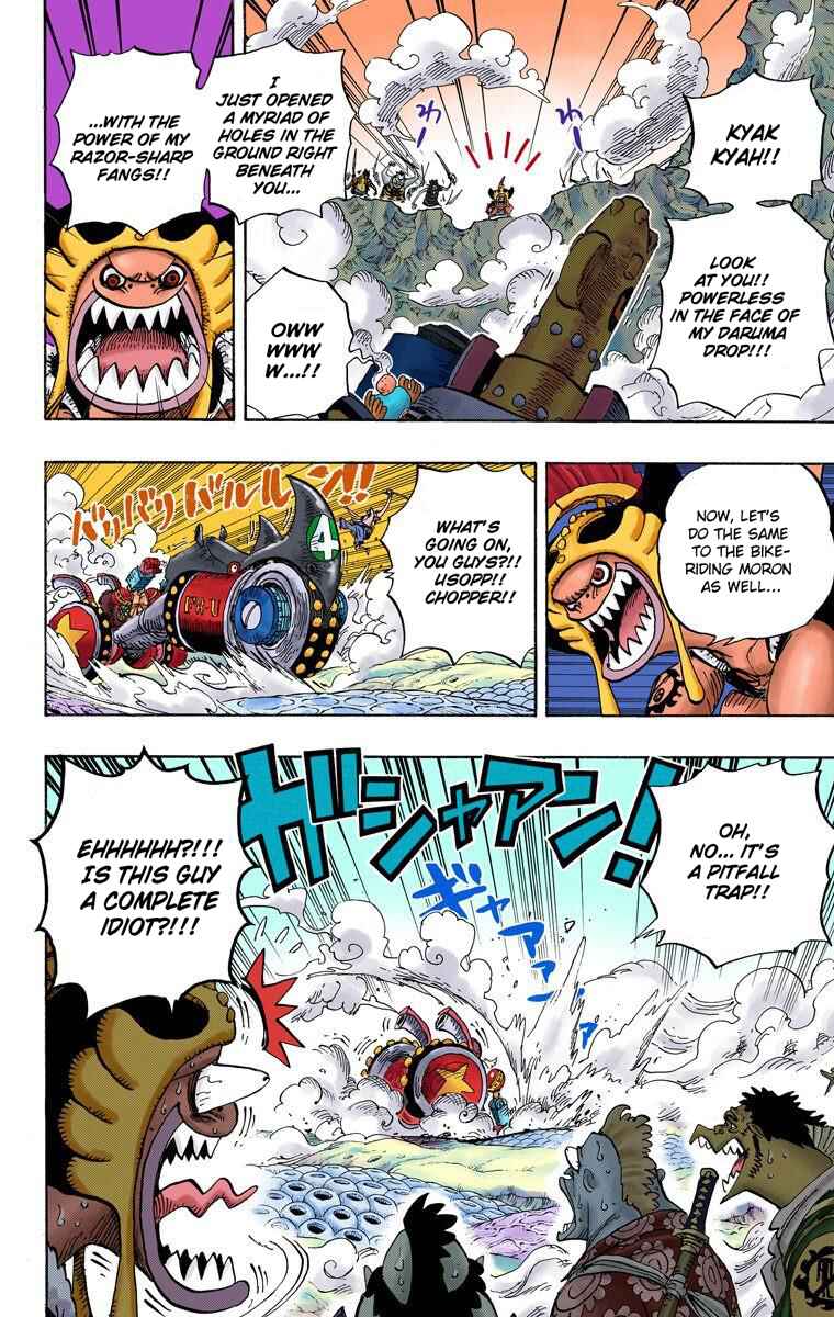 Chapter 636 - Page 4