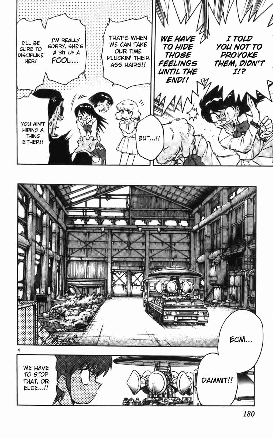 Chapter 8 - Page 4