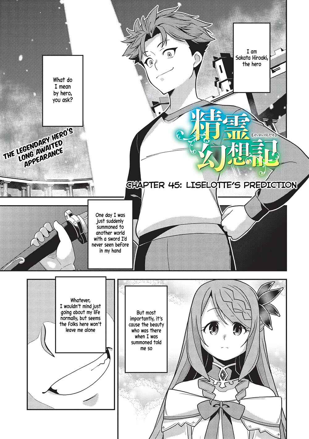 Chapter 45 - Page 1