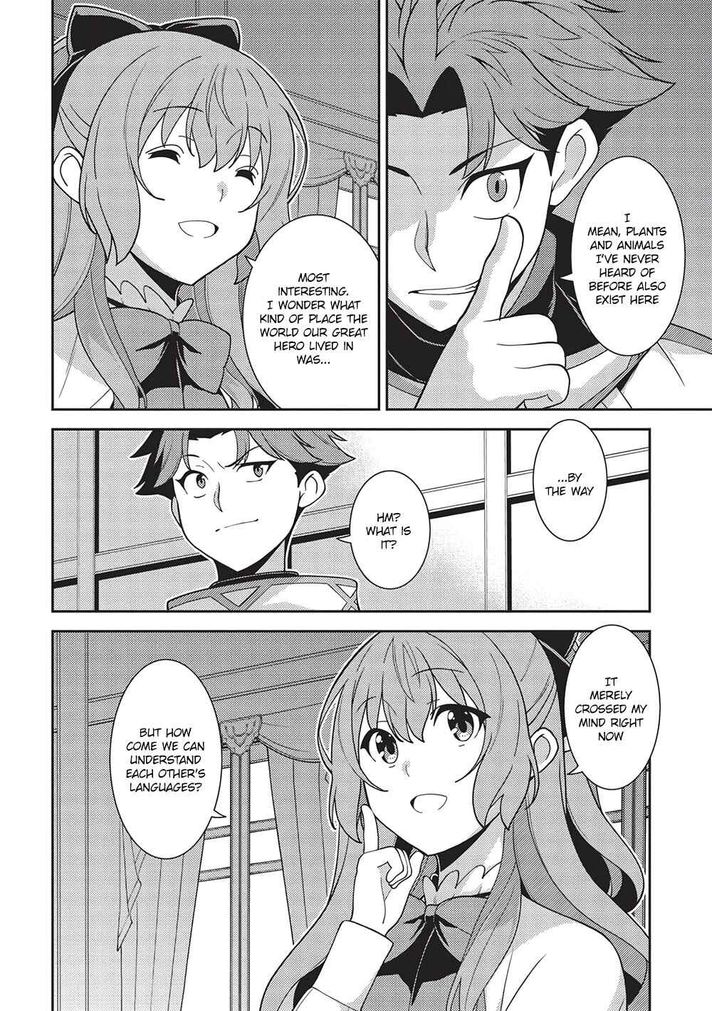 Chapter 45 - Page 4