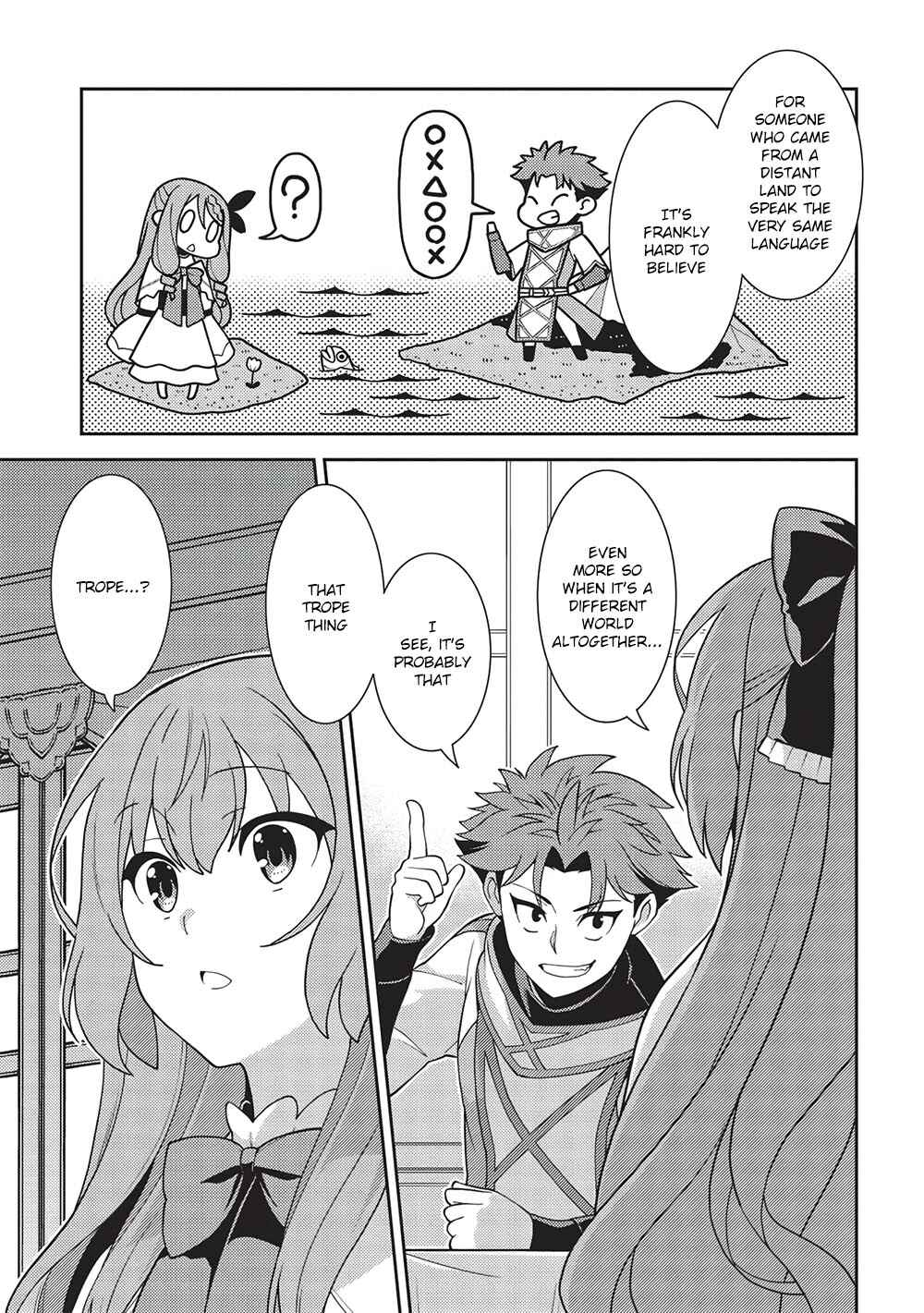 Chapter 45 - Page 5