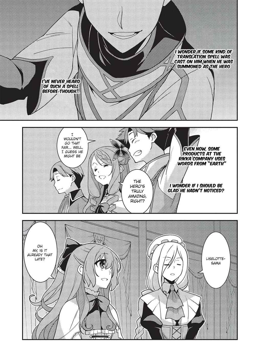 Chapter 45 - Page 7