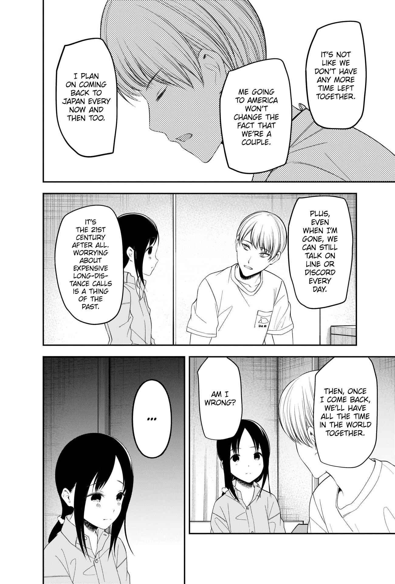 Chapter 220 - Page 12