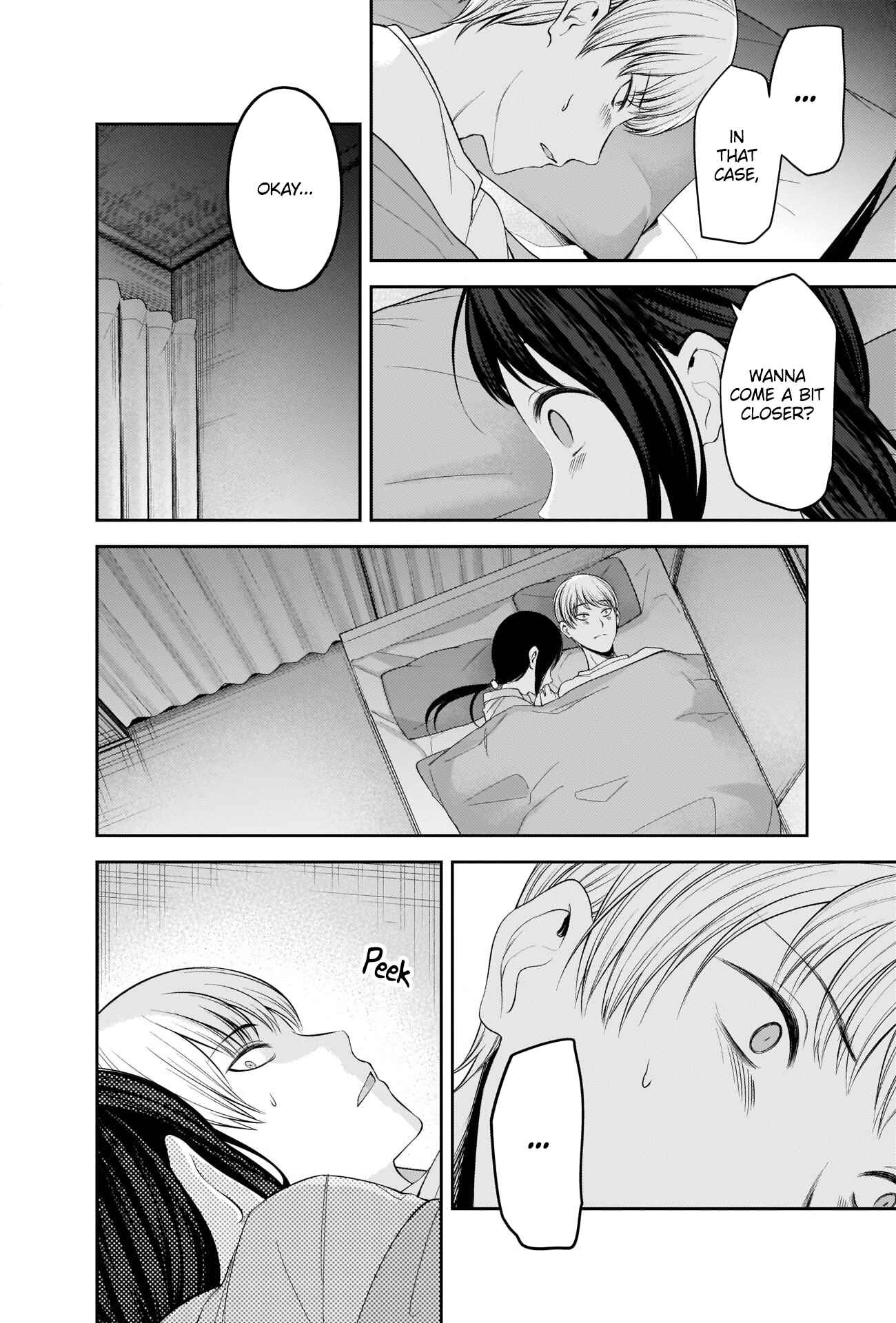 Chapter 220 - Page 2