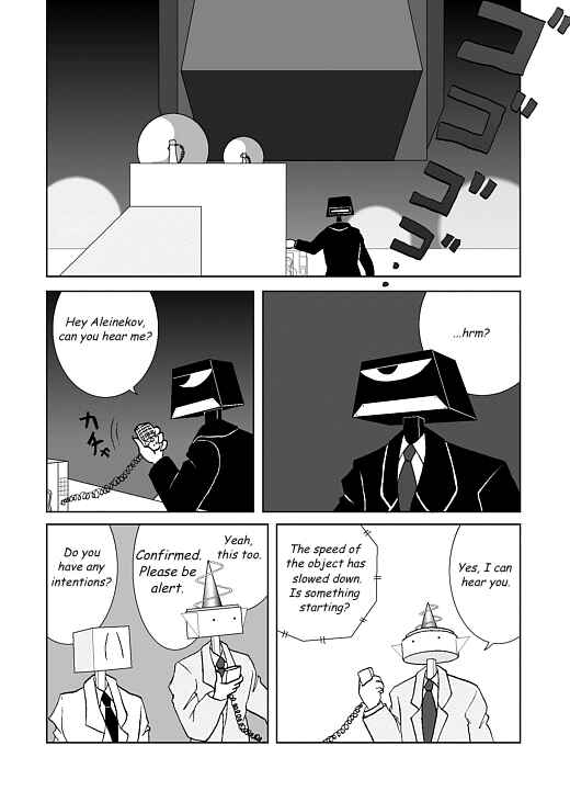 Chapter 4 - Page 1