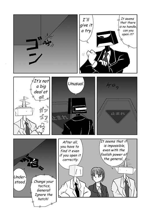 Chapter 4 - Page 11