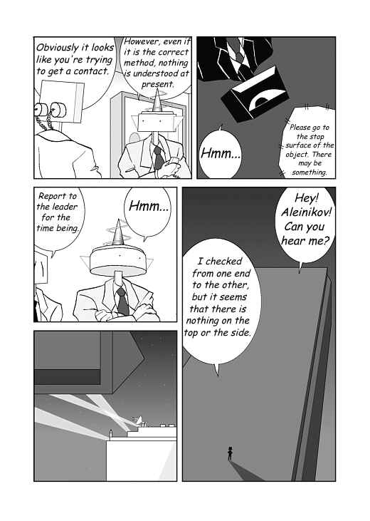 Chapter 4 - Page 13