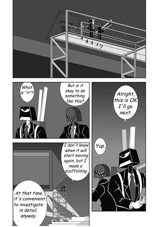 Chapter 4 - Page 16
