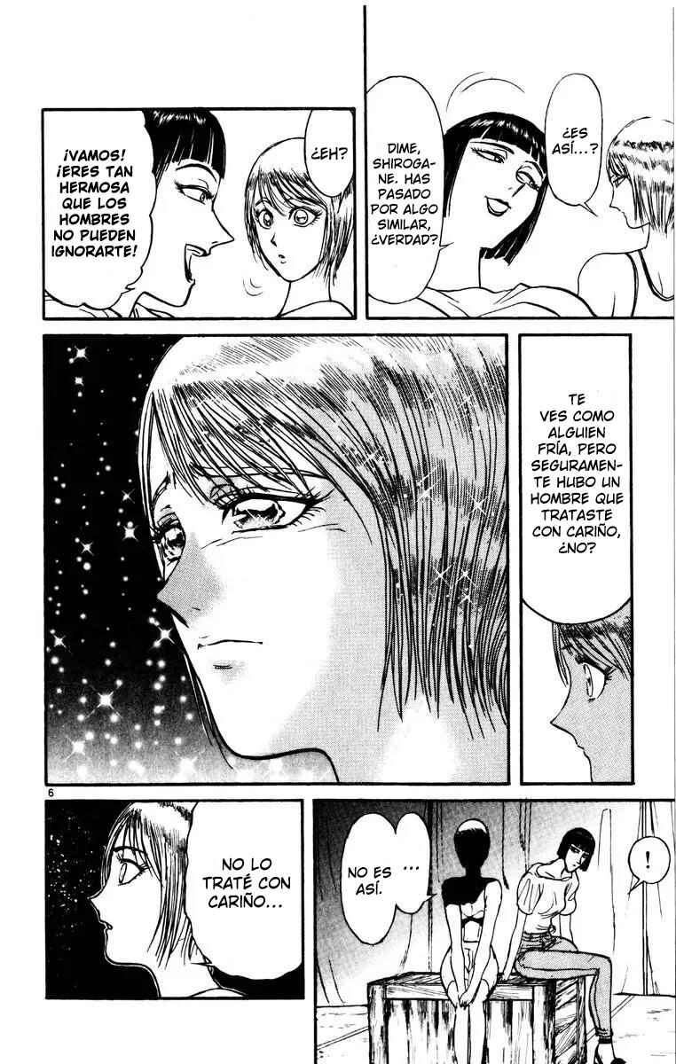 Chapter 125 - Page 7