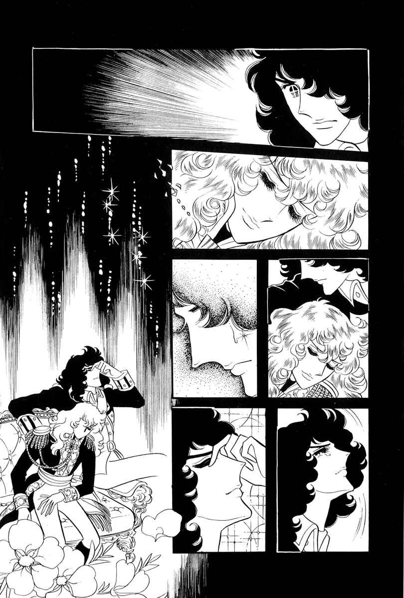 Chapter 40 - Page 11