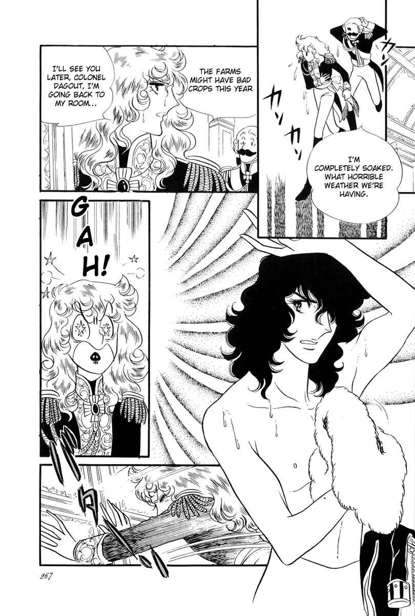 Chapter 40 - Page 14