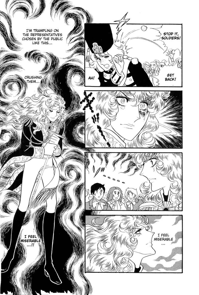 Chapter 40 - Page 20