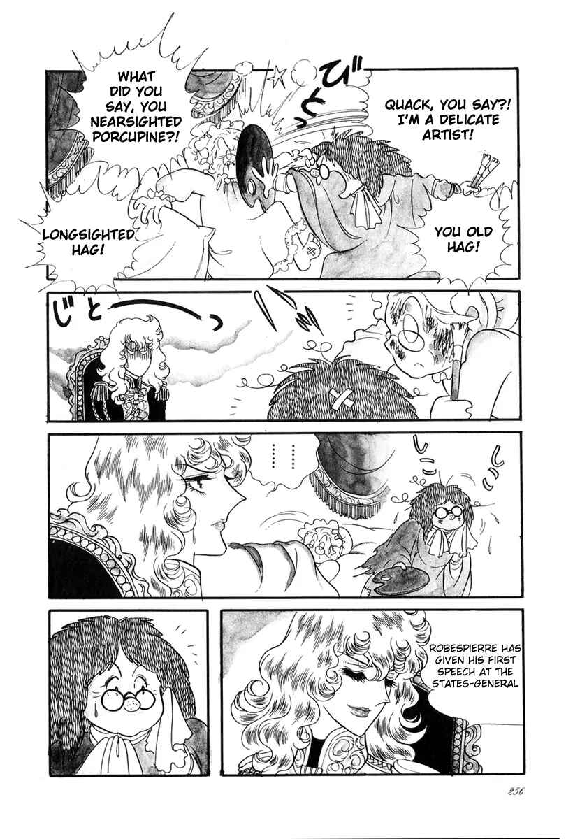 Chapter 40 - Page 3