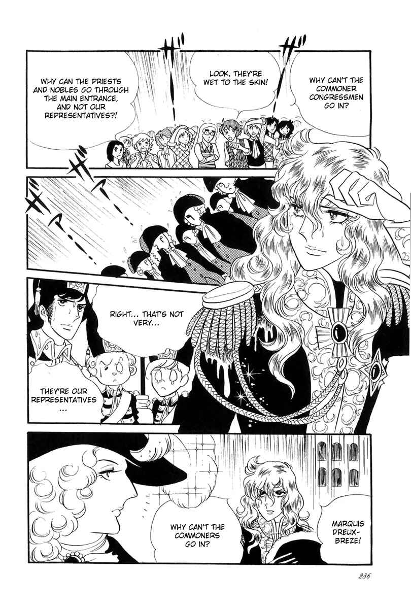 Chapter 40 - Page 32