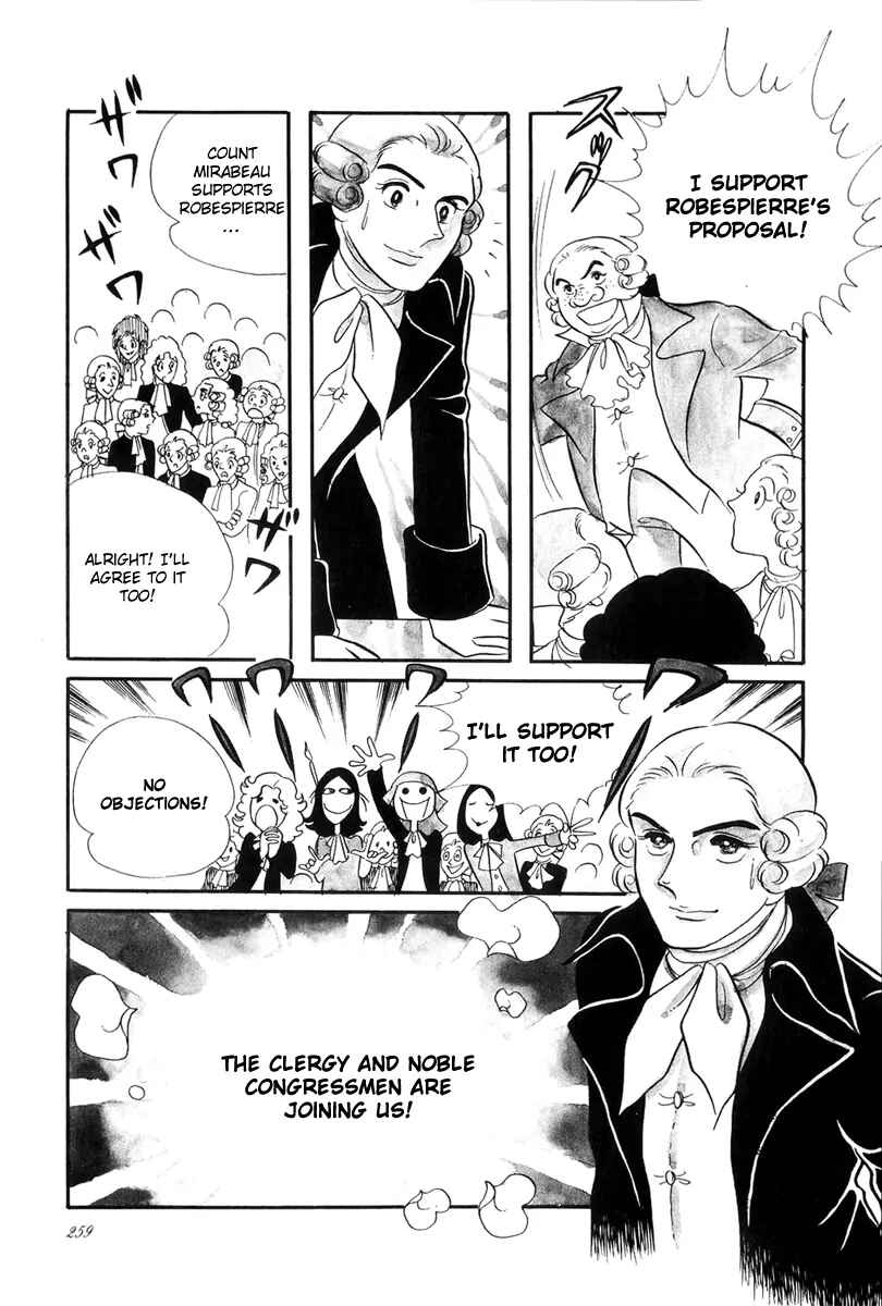 Chapter 40 - Page 6