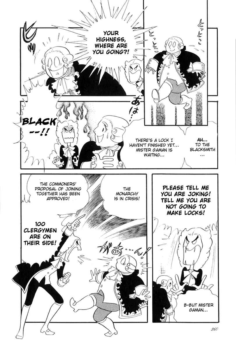Chapter 40 - Page 7