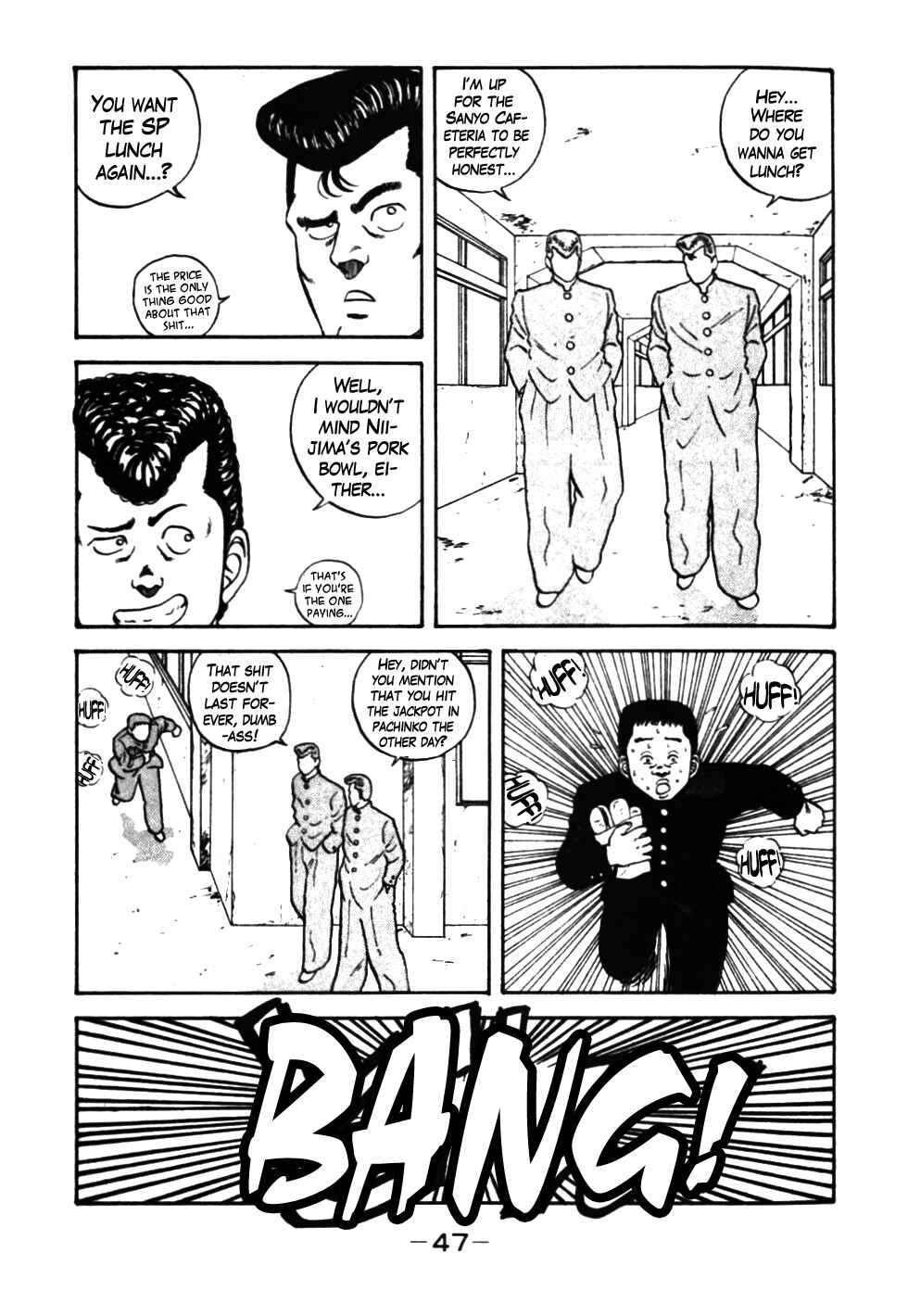 Chapter 33 - Page 5