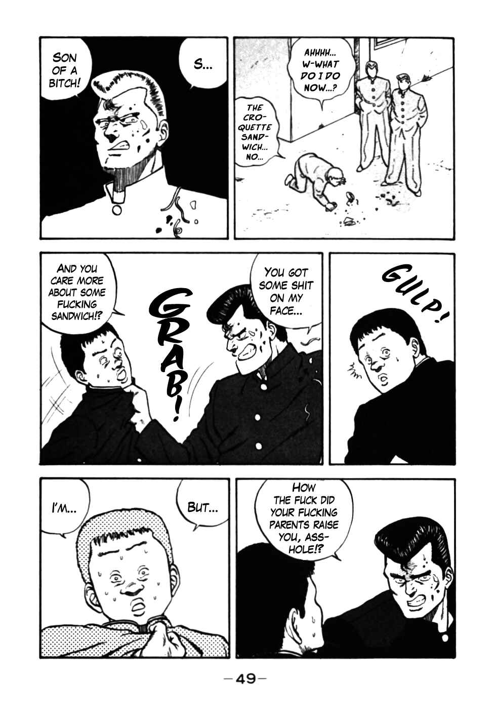 Chapter 33 - Page 7