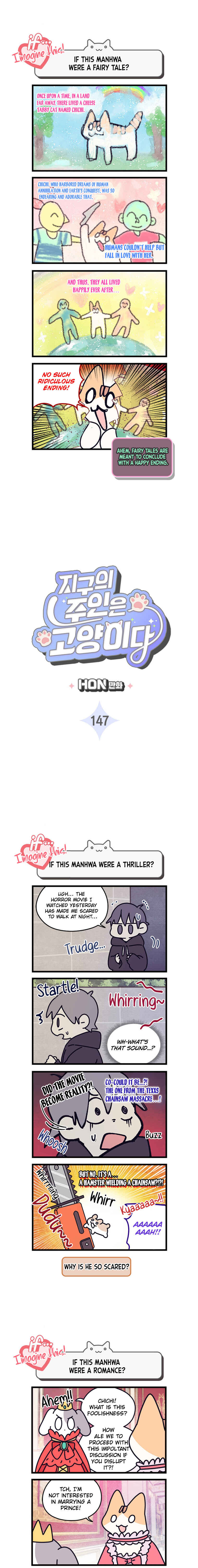 Chapter 147 - Page 2