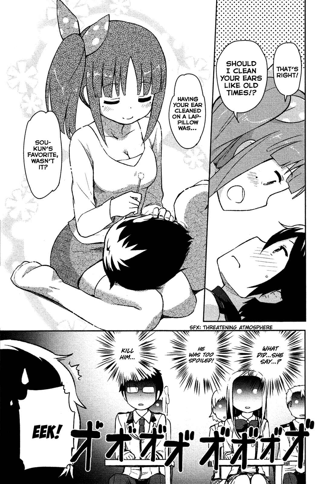 Chapter 1 - Page 14