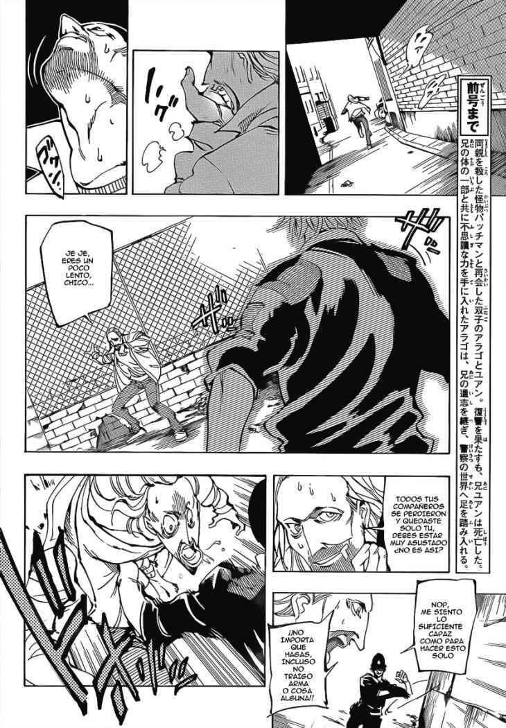 Chapter 2 - Page 4