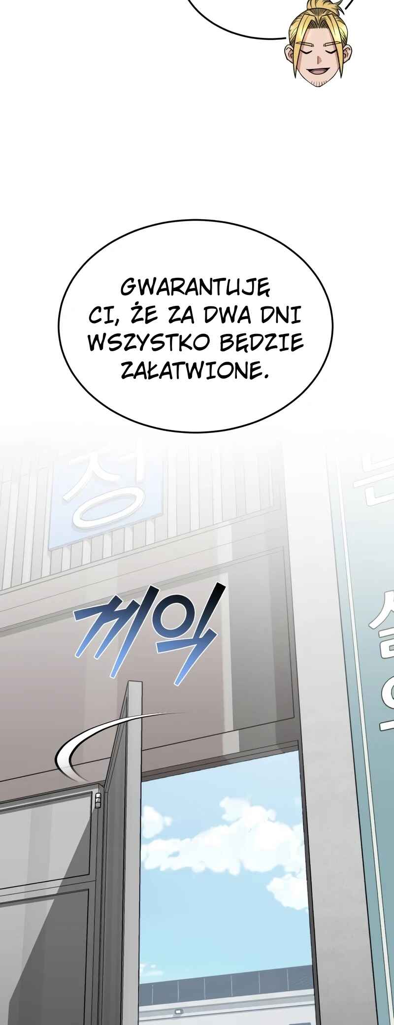 Chapter 86 - Page 19