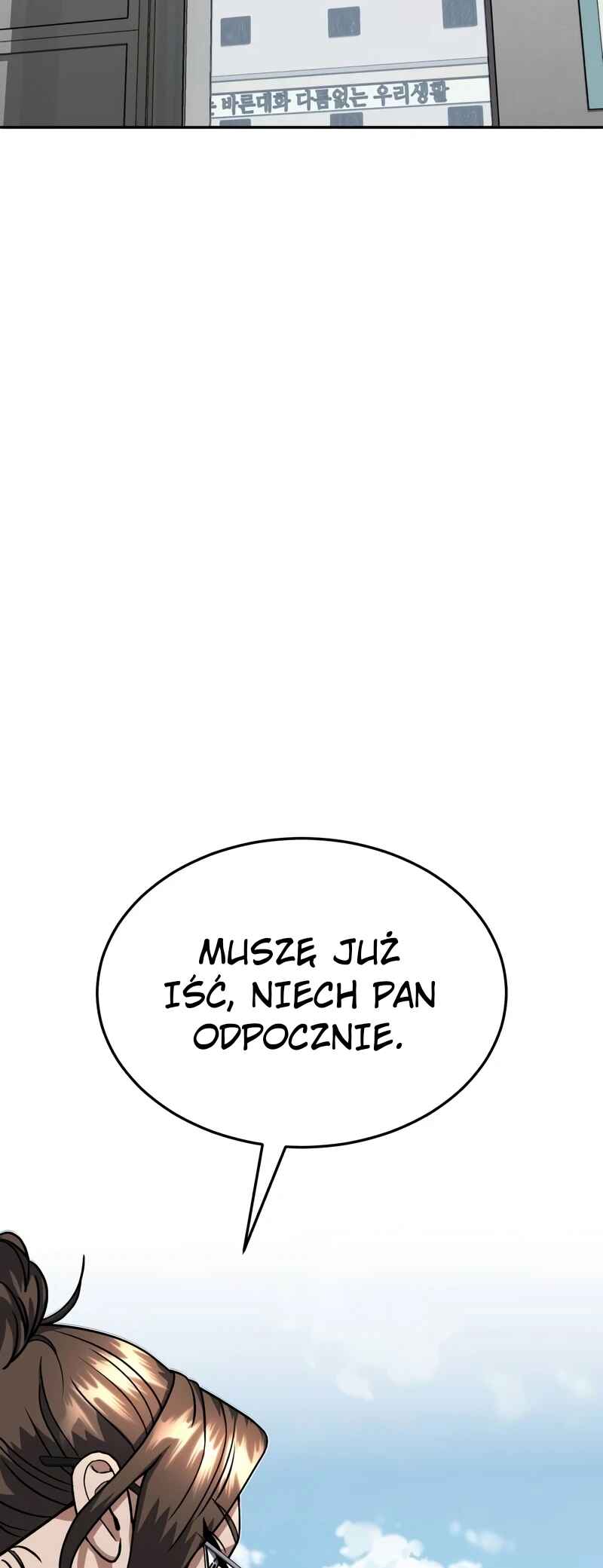 Chapter 86 - Page 20